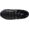 Mizuno Almighty LS II 21L Wide Work Size Black and Silver Shoes, F1GA2508, 27.0cm,