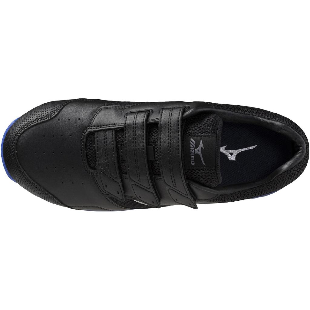 Mizuno Almighty LS II 21L Wide Work Size Black and Silver Shoes, F1GA2508, 27.0cm,