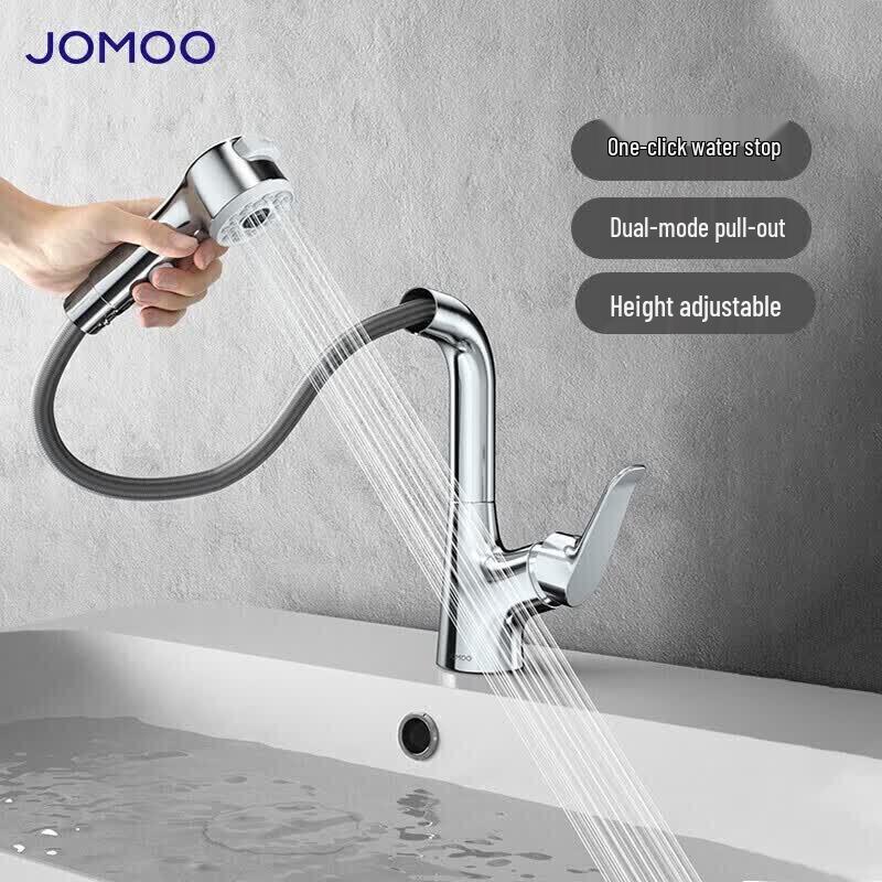 JOMOO Lift-Up Pull-Out Basin Faucet