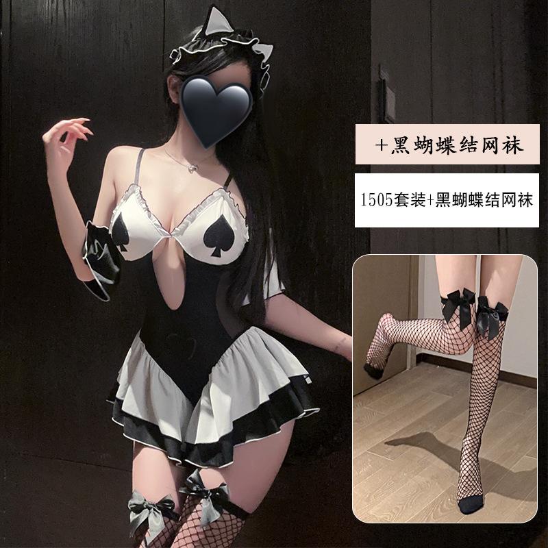 Yiyue Original Sex Underwear Sexy Spade cos Catwoman Uniform Temptation Pure Desire Flirting Pajama Set 1101