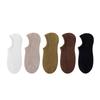 Men Summer Retro Pumping Breathable Deodorant Sweat Absorbing Boneless Invisible Short Boat Socks