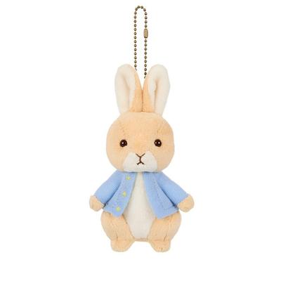 Sekiguchi Peter Rabbit Peluş Maskot Peter Koleksiyonu