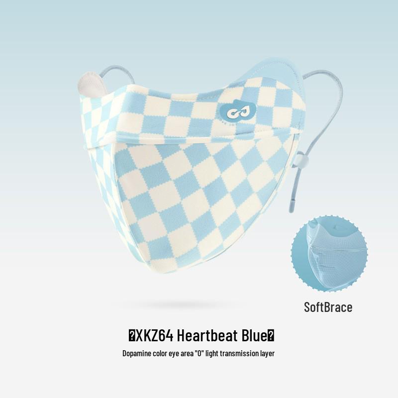 Summer Ice Silk Gradient Sunscreen Mask - UV Protection, Breathable Eye Cover for Men & Women