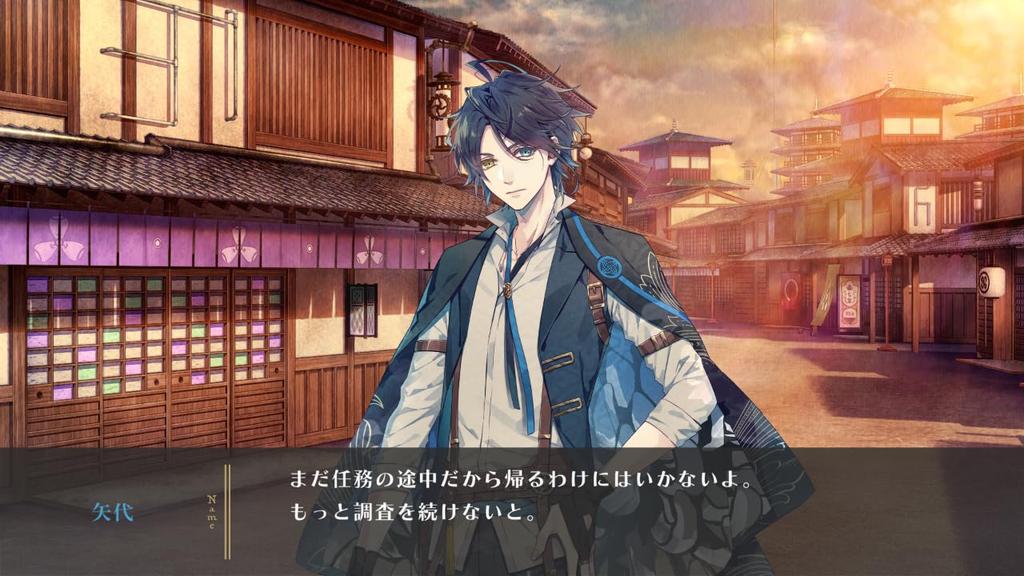 Utakata no Eukronia Standard Edition Enthält ein Bromid mit der Abbildung der Standard Edition Verpackung -trail- -Switch [Bonus] L-Größe