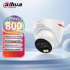 Dahua HD Security & Surveillance Cameras CN Plug (adapter Included)
