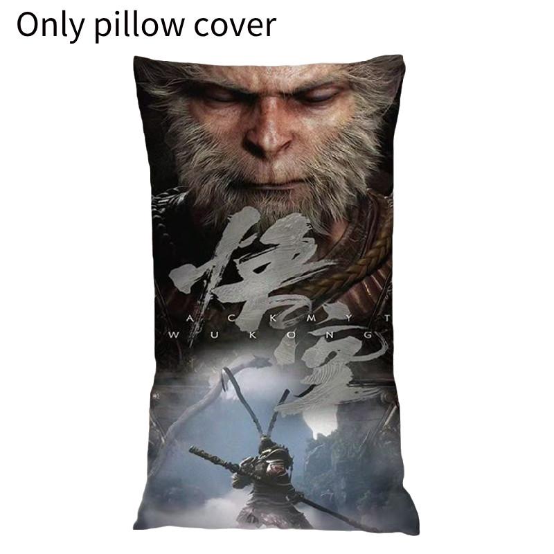 Wukong Black Myth Rectangular Pillow Cover Peripheral Bed Sofa Decoration Gift