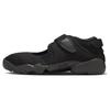 Air Rift Triple Black Women Sneakers HF5389-001