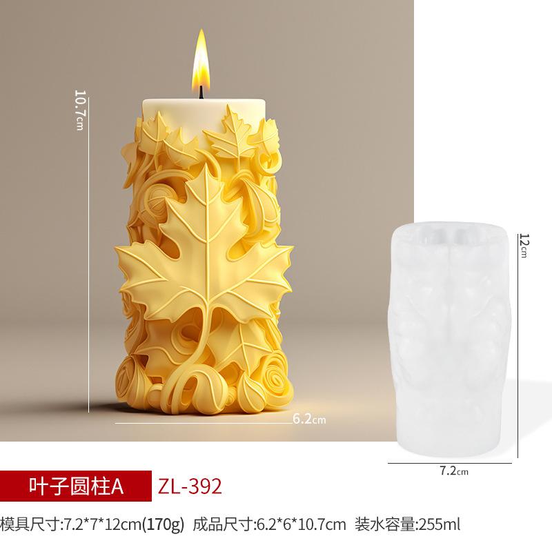 3D Wave Cylindrical Candle Silicone Molds DIY Maple Leaf Relief Pattern Aromatherapy Gypsum Resin Mold Roman Column Home Decor
