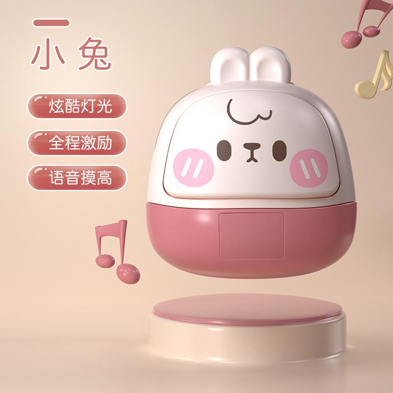 

Touch High Artifact, Counting Voice Toys, High Jump Pat Music, Children S Height Training, Bouncing And Touching High Toys