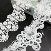 Water-Soluble Lace Milk Silk Embroidery Lace, Wavy Big Flower Barcode, Dress Women'S Accessories