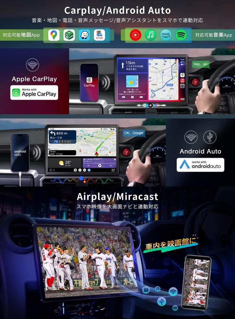 PORMIDOAUTO 2K QLED LCD Screen Rotating Android 13 QCM6125 SIM Card Compatible for and Car Display Wireless Android HDMI and Reverse Technical