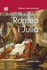 Romeo and Juliet: A Reading with TW's Editing