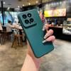 Fashion Skin-Friendly Silicone Ultra Slim Case for OPPO Reno 15 Pro Max 14 Pro 13 12 Find X9S Pro X9Ultra X8S Plus Protect Cover