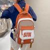 Children's Schoolbags Elementary School Students  Junior High School Students Contrasting Color Large Capacity Backpack