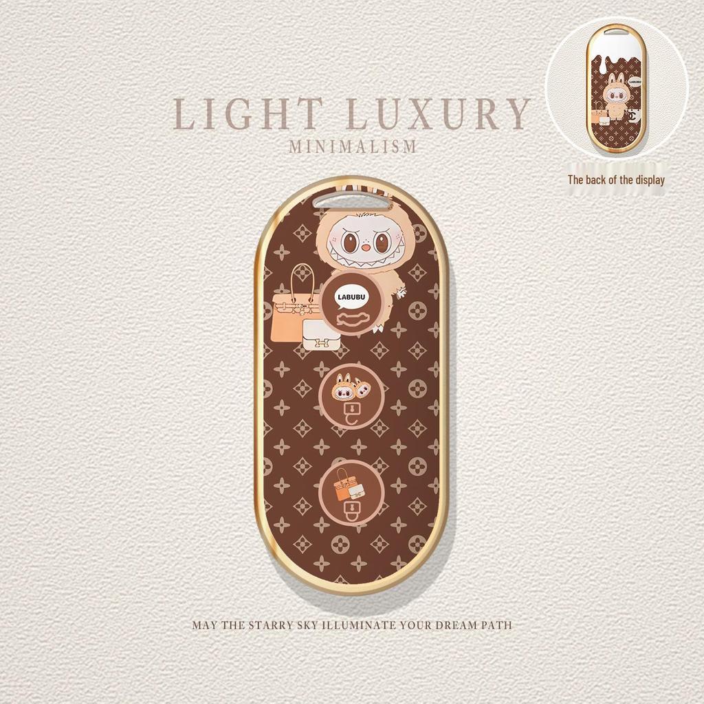 Huawei AITO M7/M9 2025 Model Men's Car Key Case