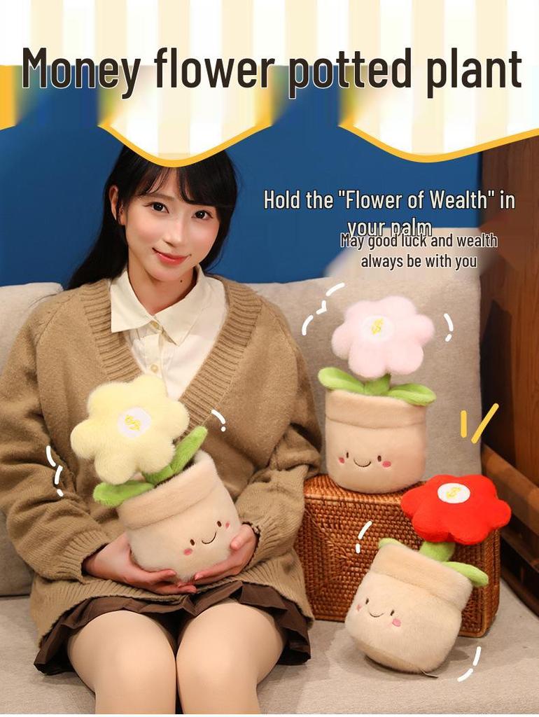 Creative Money Tree Plush Doll with Red Flower - Cute Ornament Gift for Women