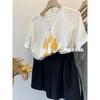 Korean Yellow Pear Print Short-sleeved T-shirt Summer New Loose Cotton Top for Women