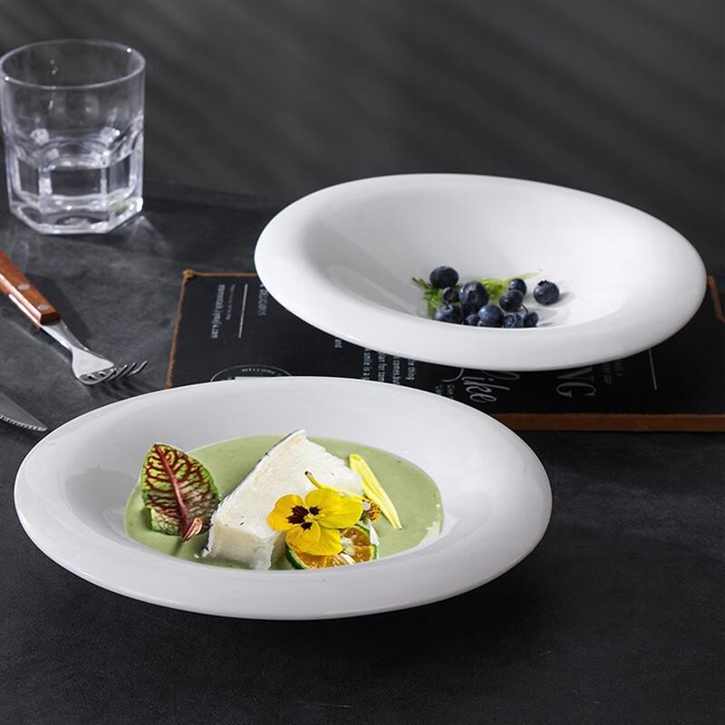 ZISIZ 10-inch White Porcelain Dinner Bowls (2-Pack)