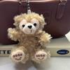 Cute ShellieMay Duffy Bear Plush Keychain Doll Pendant