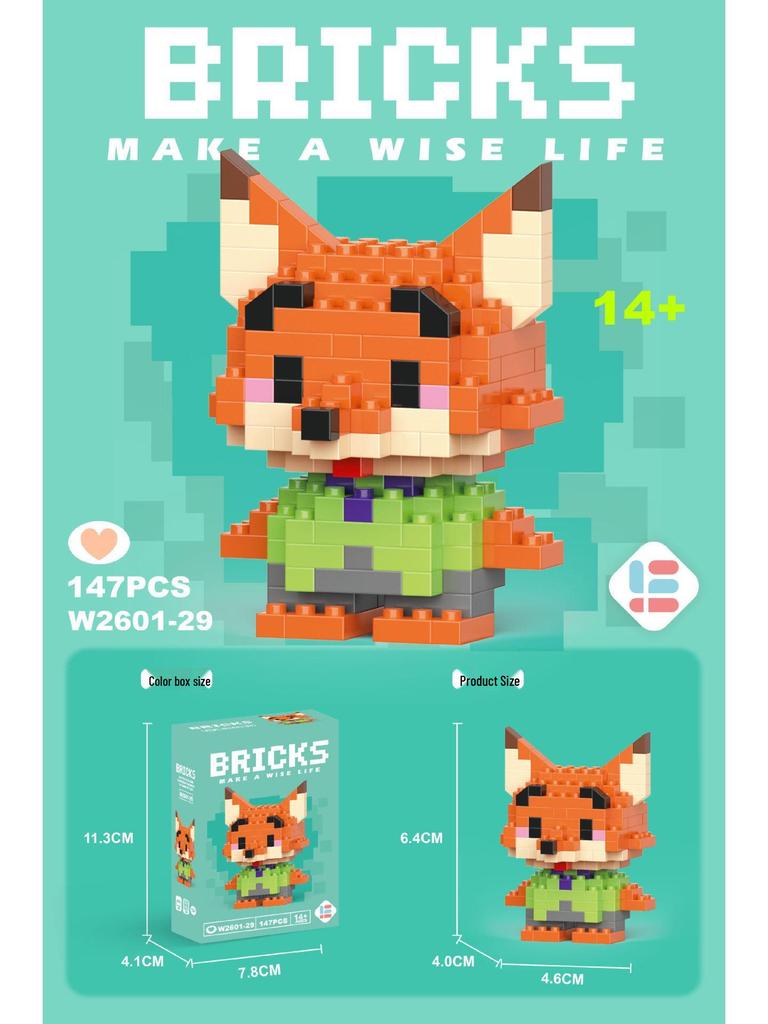 Compatible Lego Micro Building Block Cartoon Figurines - Children's Educational Desktop Toys