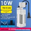 Aquarium Ultra-Quiet 5-in-1 Filter and Circulation Oxygen Pump