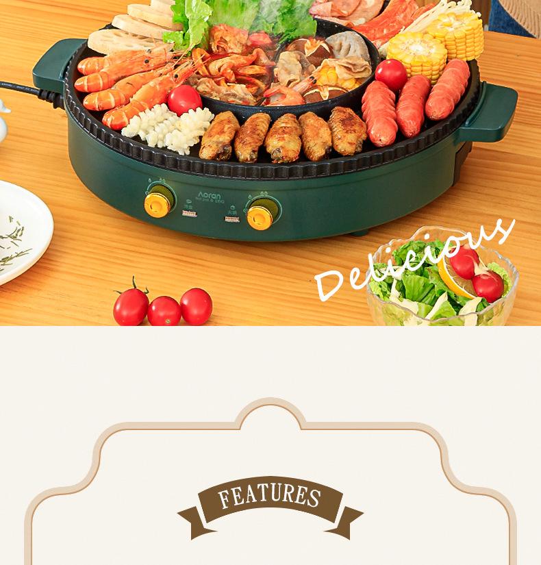 Korejský nepřilnavý elektrický multifunkční horký hrnec a grilovací pánev v jednom