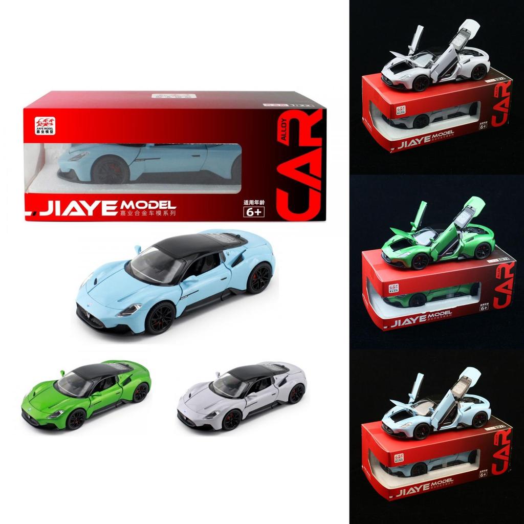 Alloy Car Model 1:24 Scale With Inertia Control For Collection And Display