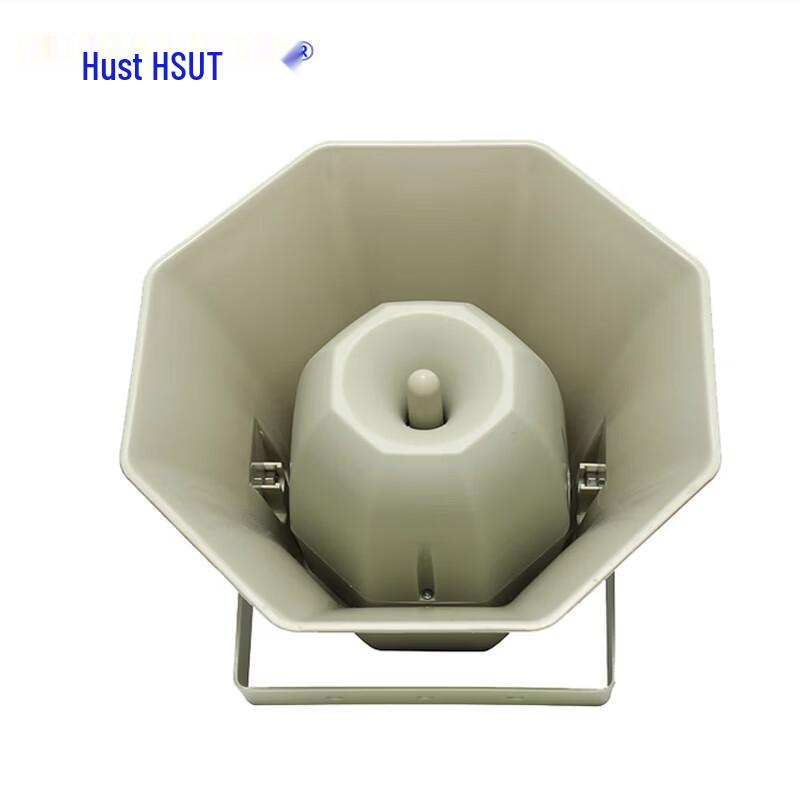 Hushite HSHG-407Y 100W Outdoor Vehicle Horn Speaker
