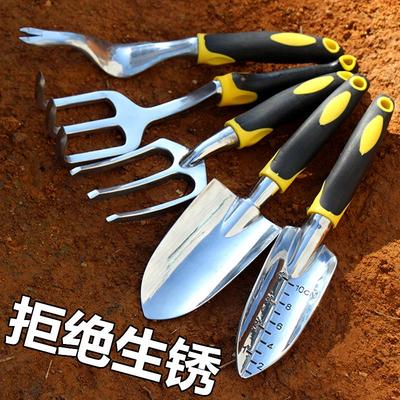 Garten- & Landschaftsbau-Werkzeugset: Eisenschaufel mit Magnesium-Aluminium-Legierung, Silikongriff - 4 Stück