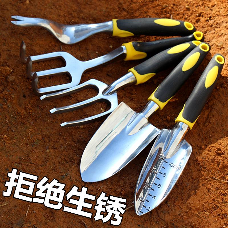 Gardening & Landscaping Tool Set: Iron Shovel with Magnesium Aluminum Alloy, Silicone Handle - 4 Pieces