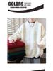 Herren Roter Festlicher Grobstrick Häkelpullover, Winter Zweiteiliger Pullover