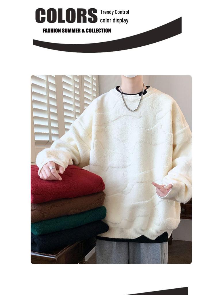 Herren Roter Festlicher Grobstrick Häkelpullover, Winter Zweiteiliger Pullover