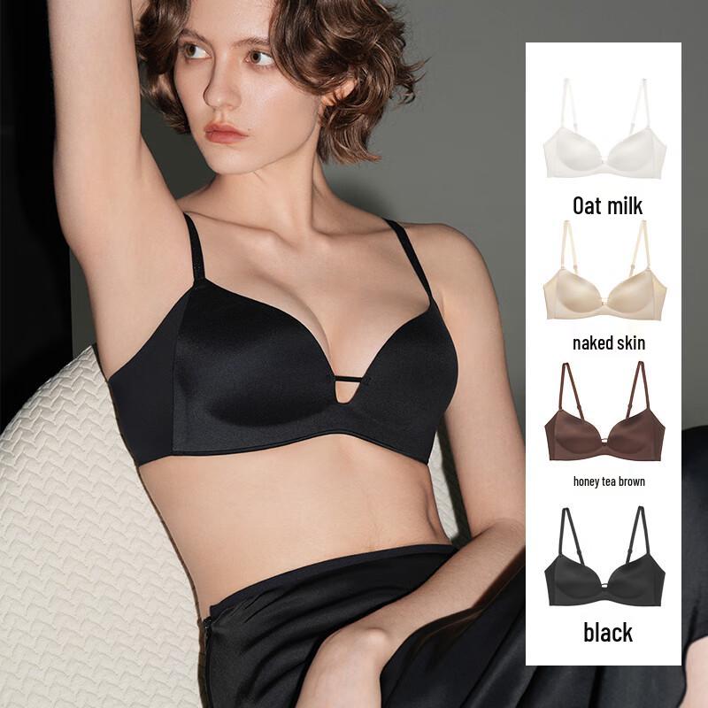 Ubras Seamless Wireless V-Neck Push-Up Bra