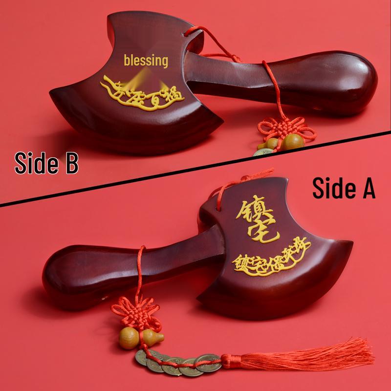 Red Peach Wood Axe Pendant: Wedding, Fortune, and Housewarming Blessings