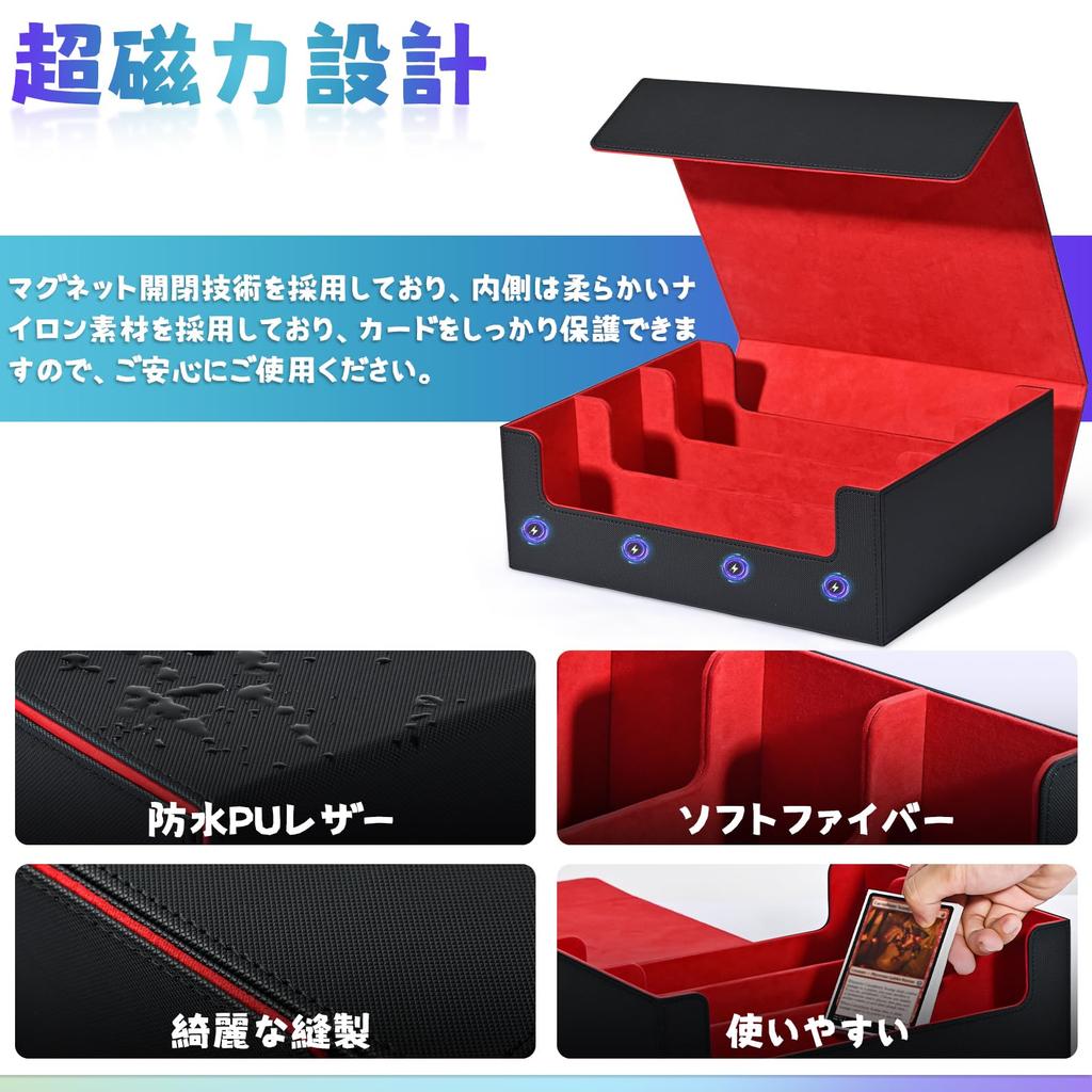 UAONO Deck Case Large Capacity Deck Case Magnetic Dice Case Top Loader Playmat Dice Storage PU Leather Pieces Card Storage Box for Trading Cards