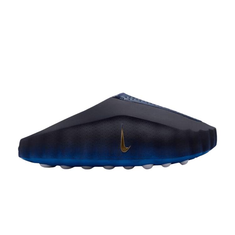 Nike Mind 001 Čības Melnīgi Zilas