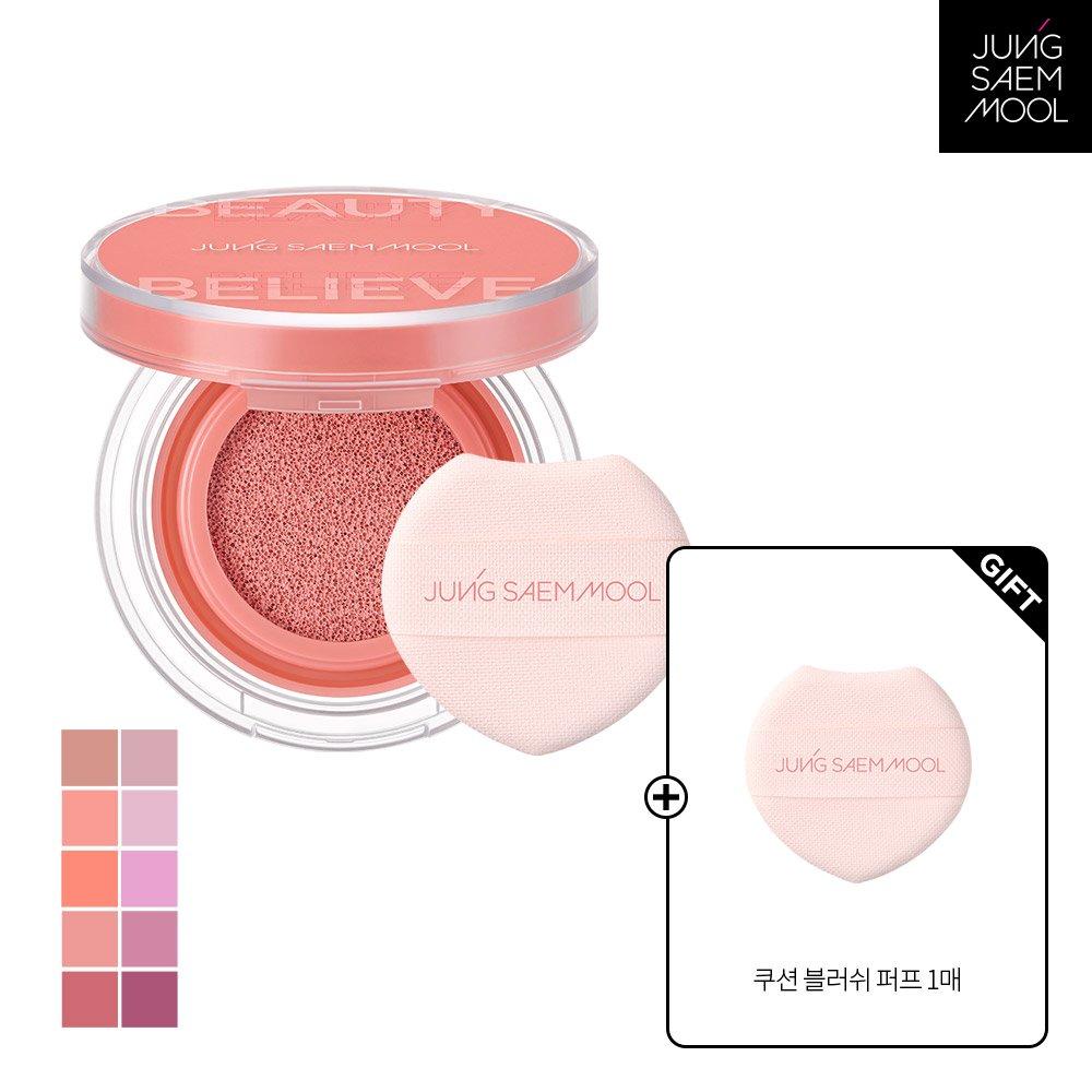 JUNG SAEM MOOL Blush Coussin Artiste 4g + Houppette Blush 1pc