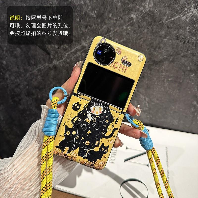 Cute Black Cat Girl Phone Case Vivo X Flip Folding Screen Leather Crossbody Strap Ins Style Shockproof