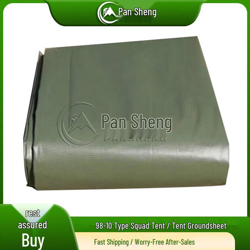Pansheng 98-10 Military Disaster Relief Tent System
