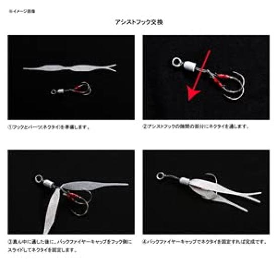 JACKALL SLJ Tie Gold