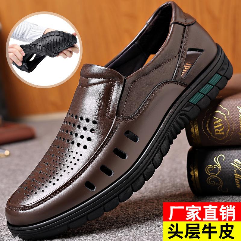 2025 autumn new leather shoes men's leather business casual shoes breathable men's shoes soft-sided one-pedal foot shoes