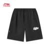 Li-Ning Kids' Lightweight Sports Shorts