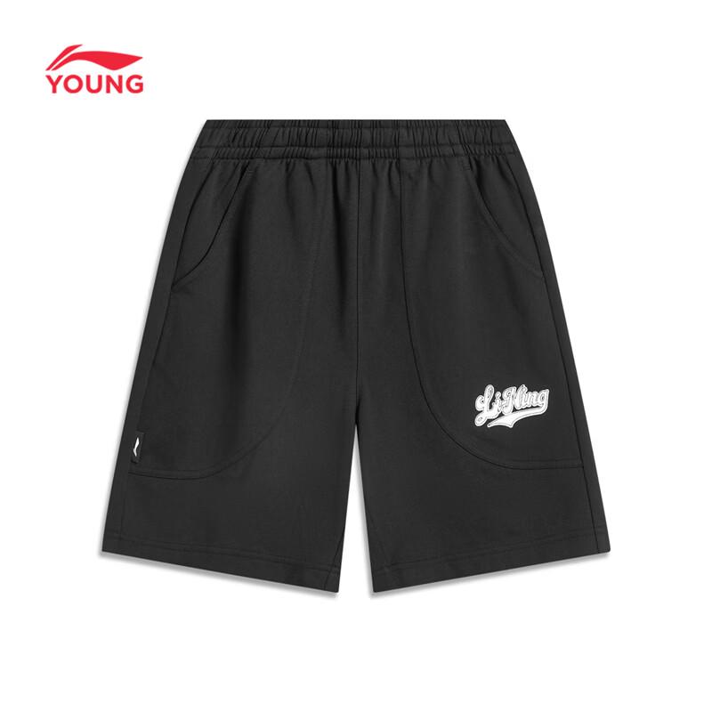 Li-Ning Kids' Lightweight Sports Shorts