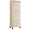 Bedroom Bedside Movable Storage Cabinet with Drawers for Living Room - Plastic Household Snack Organizer