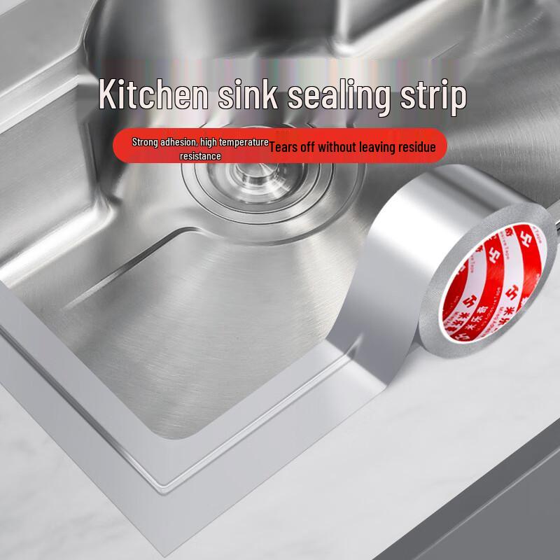 Miloqi Heat-Resistant Aluminum Foil Sealing Tape