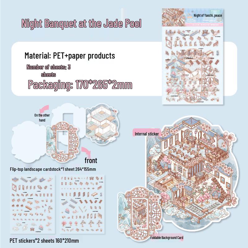 Paper Trace Flip-Top Scenery Stickers: Light & Shadow Series for Journals and DIY Collage, 2 Styles