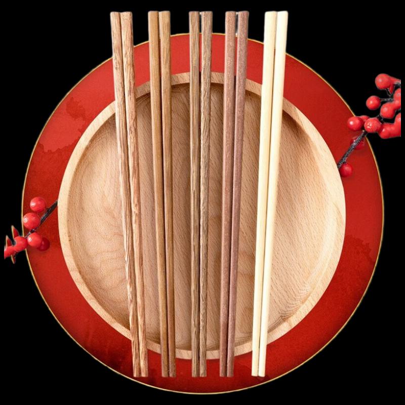 Supor Solid Wood Chopsticks
