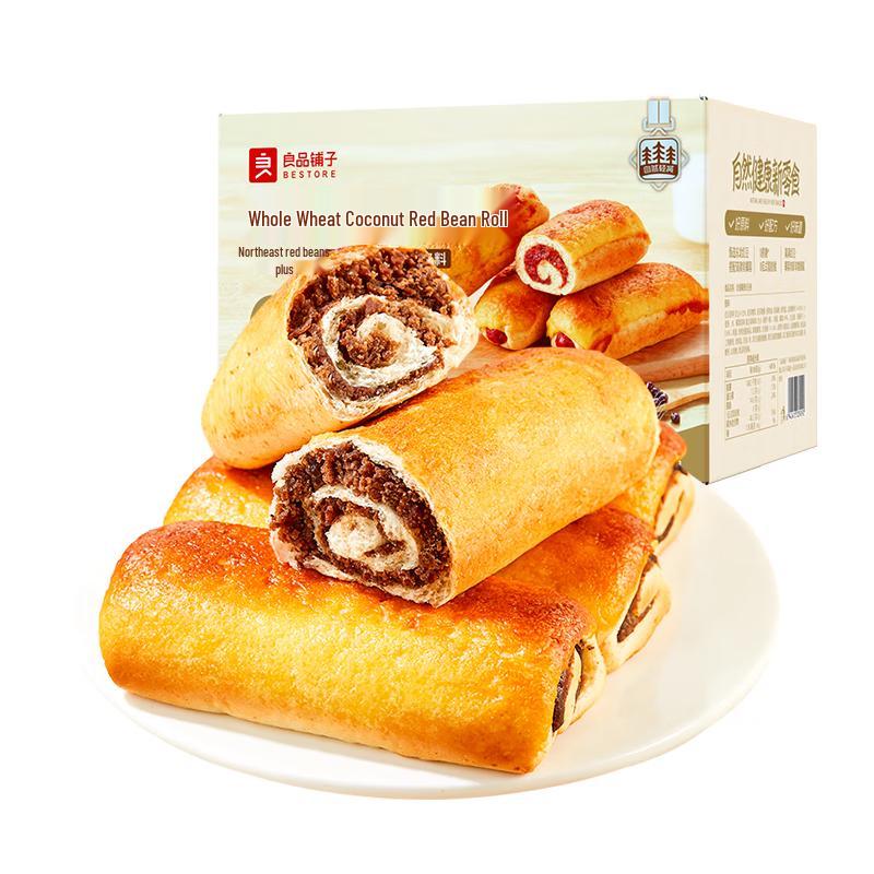 BESTORE Assorted Breakfast & Snack Breads