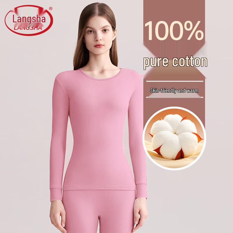 

Lonsa Унисекс Тонкий Термокомплект из Чистого Хлопка 2XL