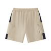 FILA FUSION Sketch Dog Collaboration Men's Loose Woven Shorts